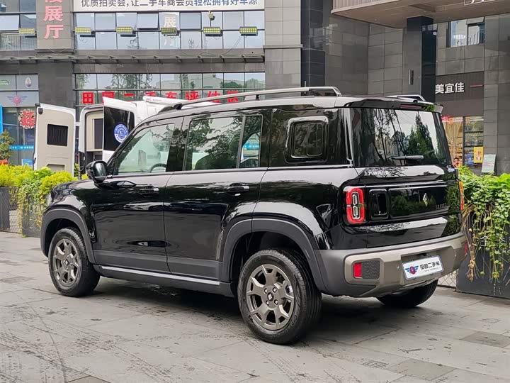 2026 Baojun Yep Plus