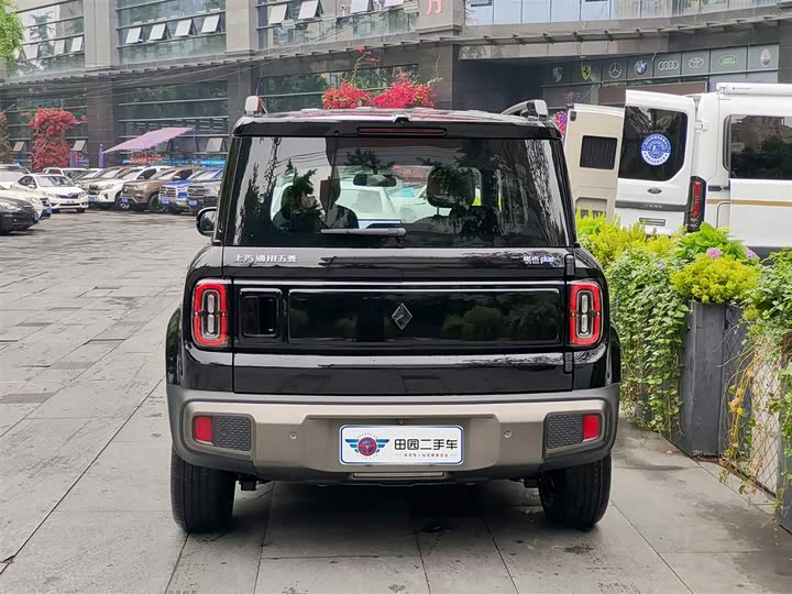 2026 Baojun Yep Plus