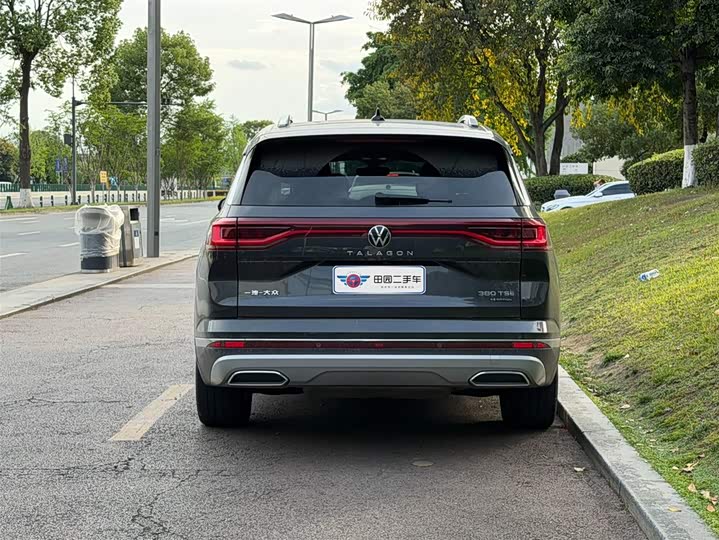 Фото 5 - Volkswagen Talagon