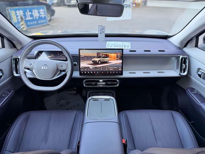 Leapmotor B10 2025 2025款 510悦享版
