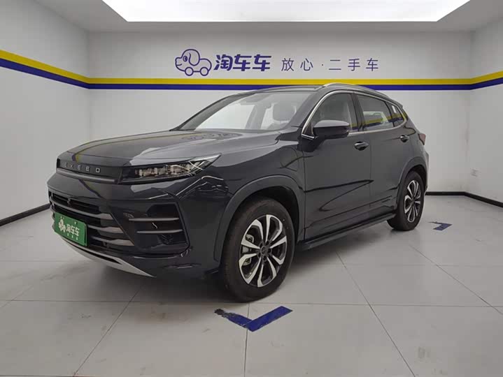 2022 Exeed LX C-DM Hybrid