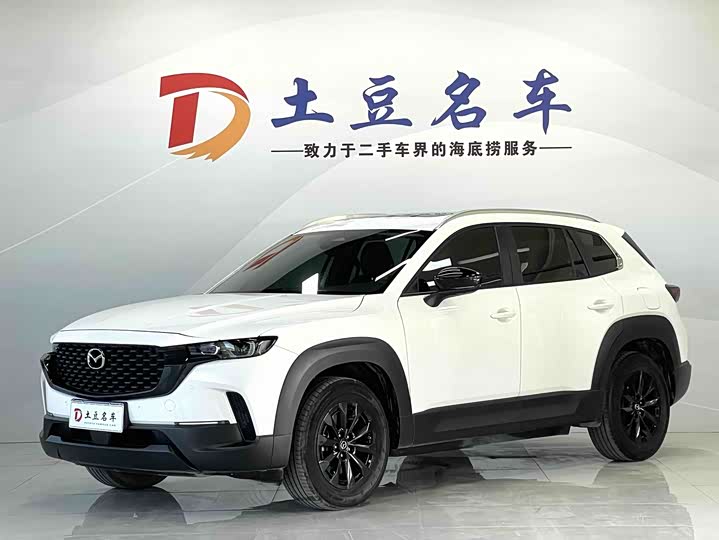 Zdjęcie 1 - Mazda CX-50