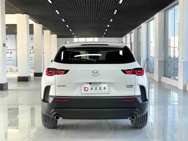 Zdjęcie 5 - Mazda CX-50