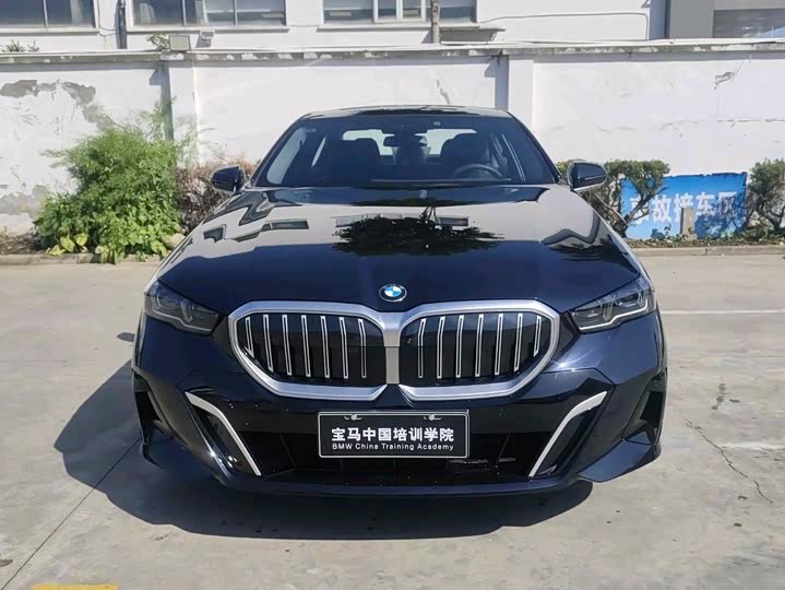 Фото 2 - BMW 5 Series
