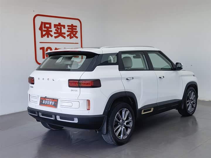 Фото 2 - Geely Icon