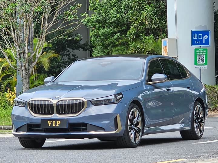 Фото 1 - BMW 5 Series