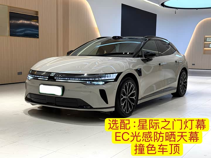 Zeekr 007 GT 2025 2025款 长续航后驱智驾版 100kWh