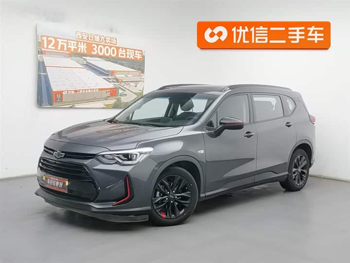 2020 Chevrolet Orlando