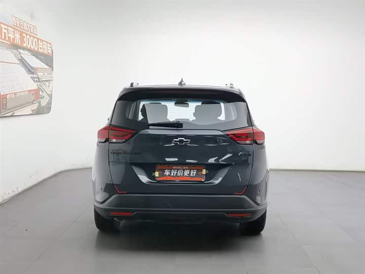 2020 Chevrolet Orlando