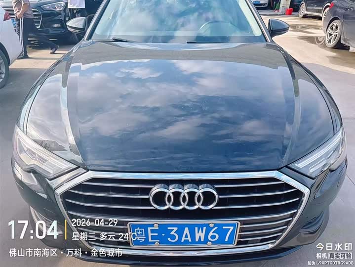 Photo 7 - Audi A6L