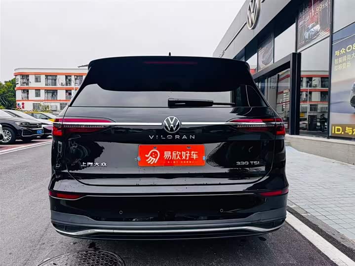 Фото 9 - Volkswagen Viloran
