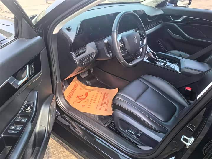 Bestune B70 2023 2023款 第三代 1.5T 自动乐享型70周年纪念版