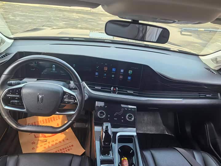 Bestune B70 2023 2023款 第三代 1.5T 自动乐享型70周年纪念版