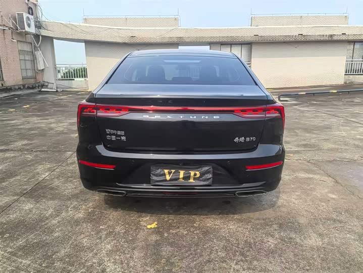 Bestune B70 2023 2023款 第三代 1.5T 自动乐享型70周年纪念版