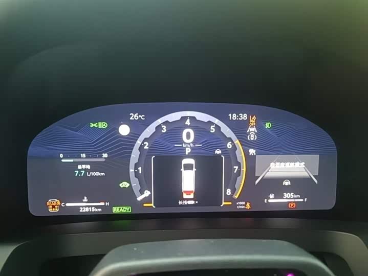 Фото 3 - Toyota Vellfire