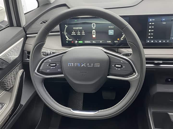 Maxus Mifa 7 2024 2024款 改款 超混 长续航版 悦享版