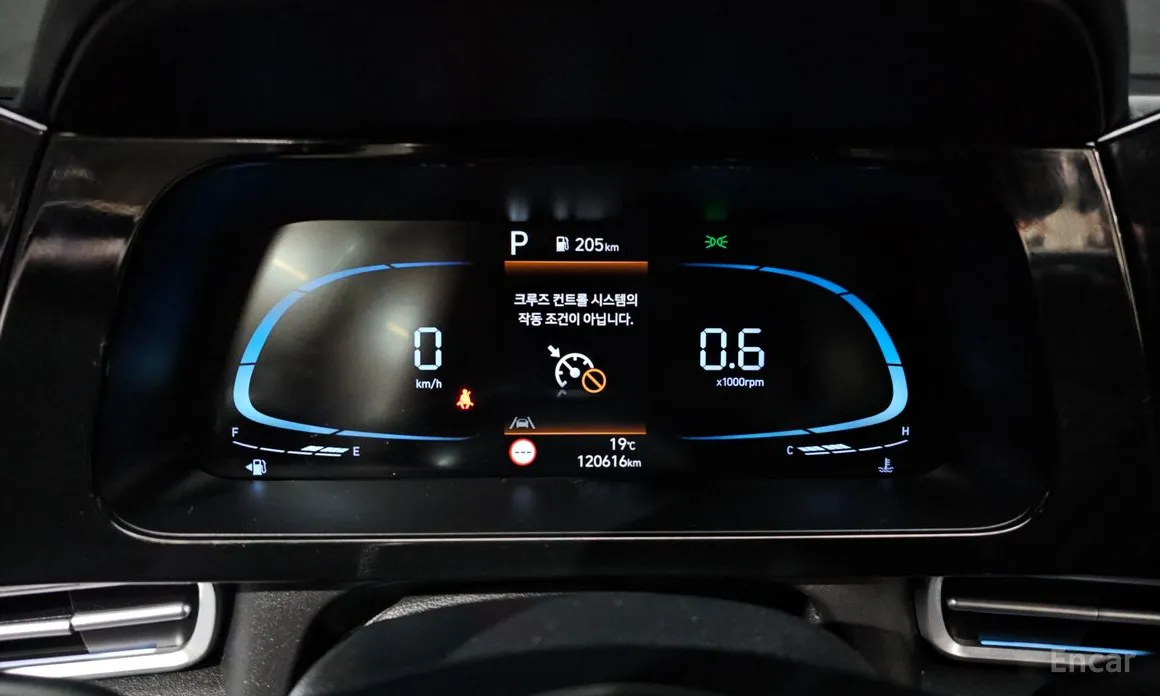 Hyundai Avante 2023 1.6 LPi (Rent car)