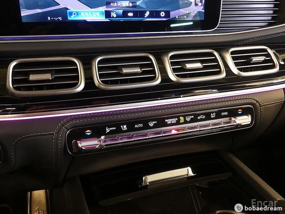Mercedes-Benz GLS-Class 2020 Maybach GLS600 4MATIC