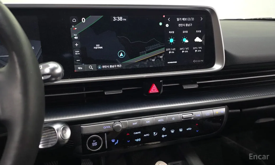 Hyundai Ioniq 6 2022 Long Range
