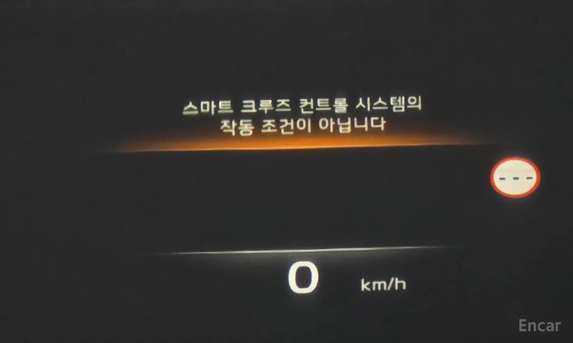 Kia K8 2021 2.5 Gasoline 2WD