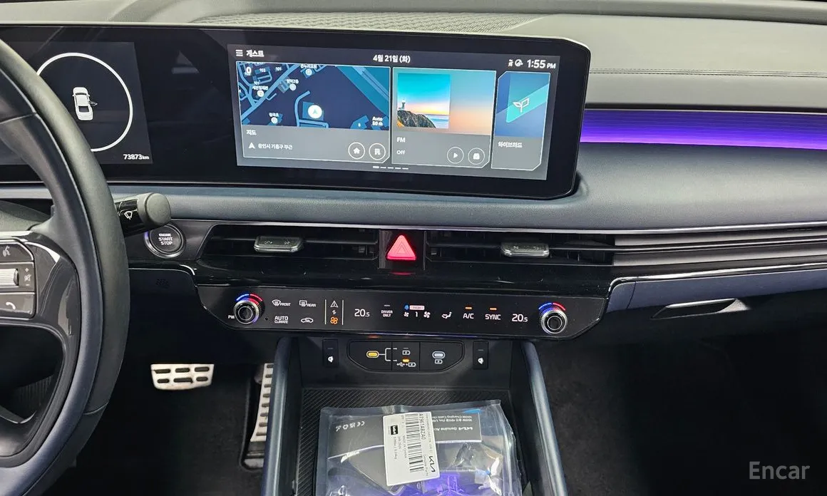 Kia K8 2024 Signature