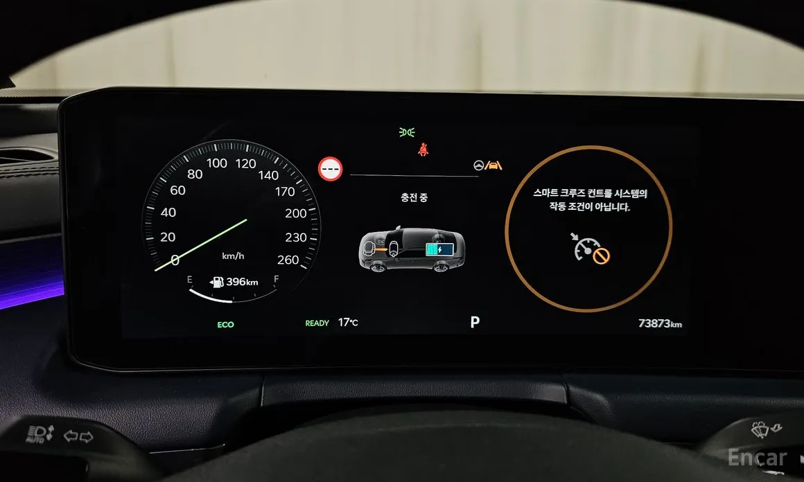 Kia K8 2024 Signature