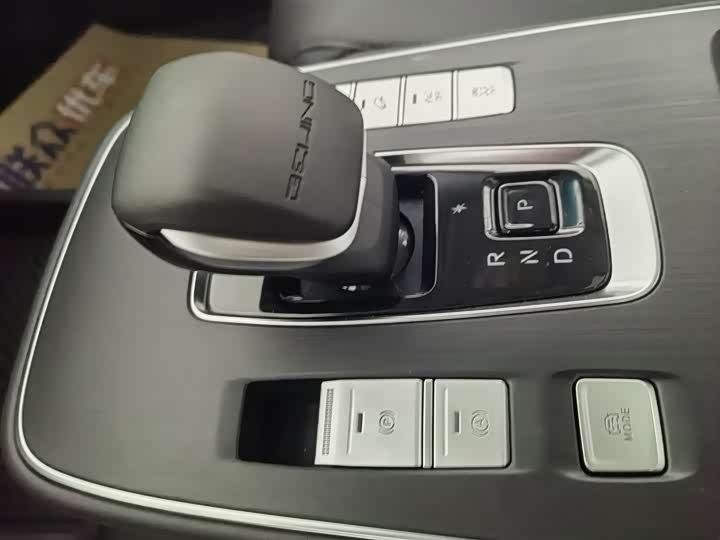 Beijing EU5 Plus 2023 2023款 R600 优享版