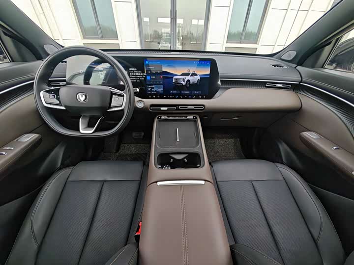 2026 Changan CS55 Plus
