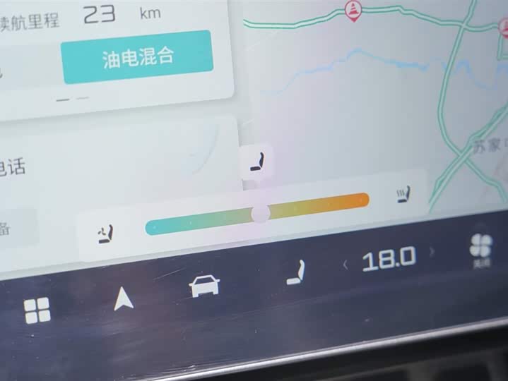 Jetour Shanhai L6 2024 2024款 1.5TD DHT MAX