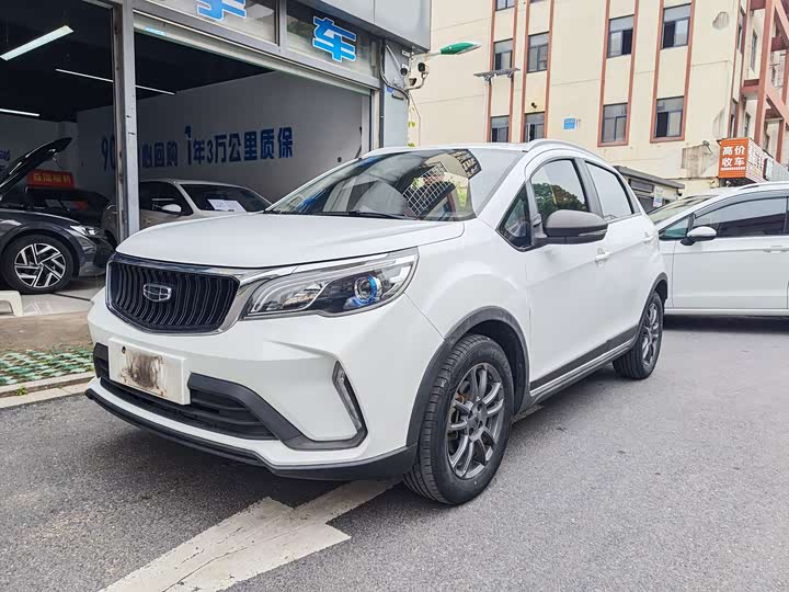 Geely Vision X3 2021 2021款 PRO 1.5L CVT尊贵型