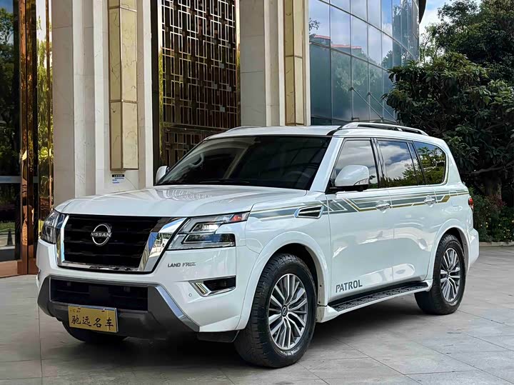 Zdjęcie 1 - Nissan Armada