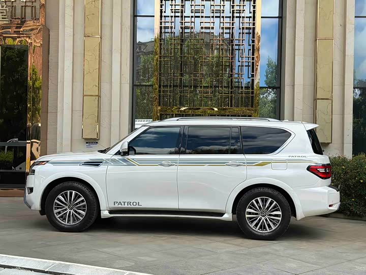 Zdjęcie 4 - Nissan Armada