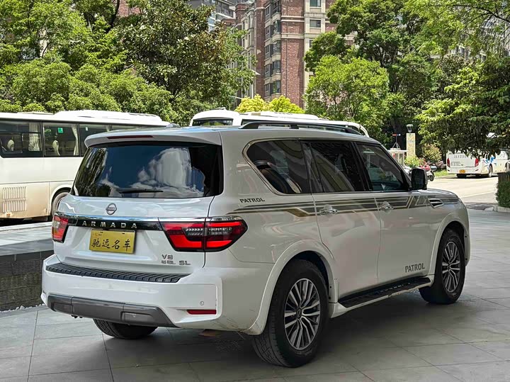 Zdjęcie 5 - Nissan Armada