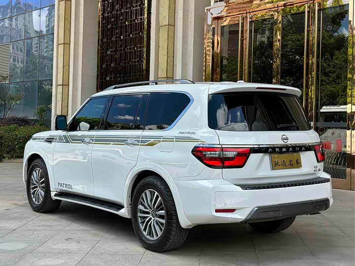 Zdjęcie 7 - Nissan Armada