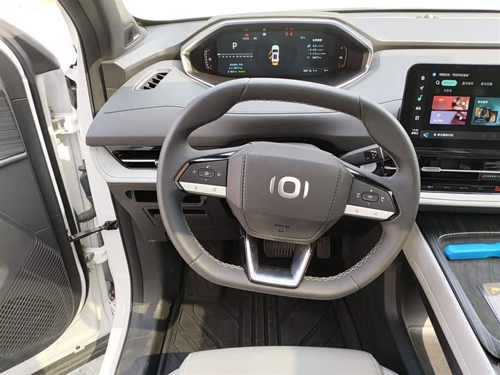 Changan Qiyuan (Nevo) Q05 2025 2025款 真香版 125 超越型