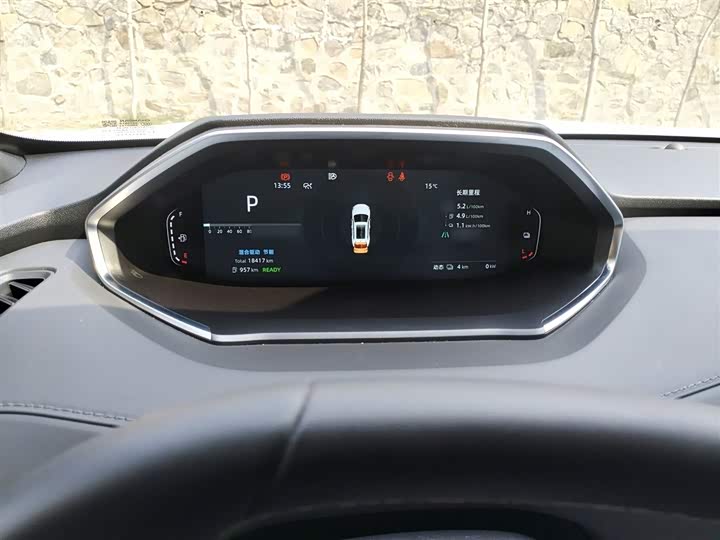 Changan Qiyuan (Nevo) Q05 2025 2025款 真香版 125 超越型