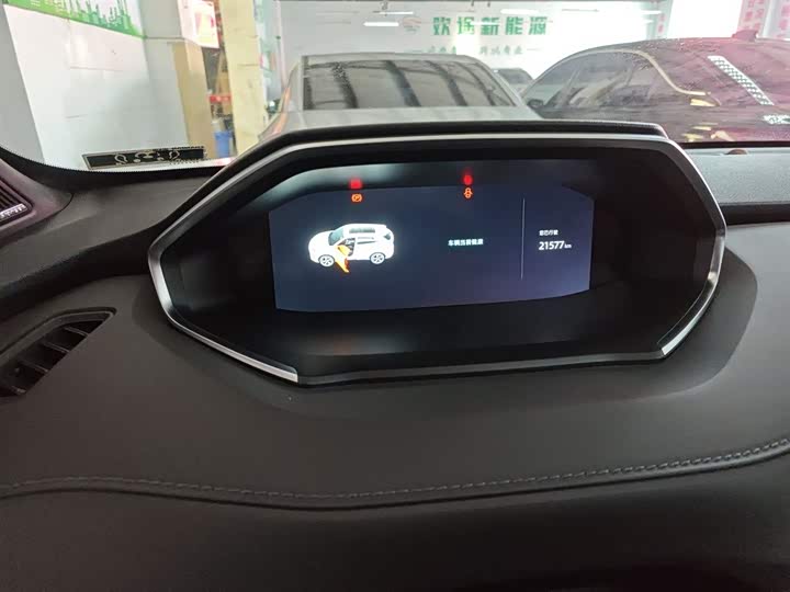 Changan Qiyuan (Nevo) Q05 2025 2025款 真香版 125 超越型