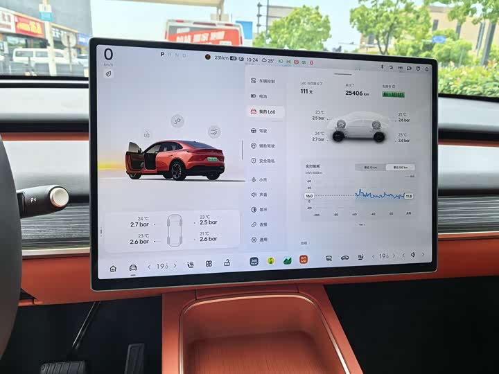 Nio Onvo L60 2024 2024款 60kWh 四驱版