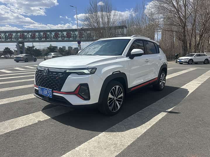 Changan CS35 Plus 2021 2021款 蓝鲸NE 1.4T DCT尊贵型