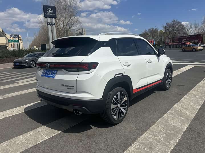 Changan CS35 Plus 2021 2021款 蓝鲸NE 1.4T DCT尊贵型
