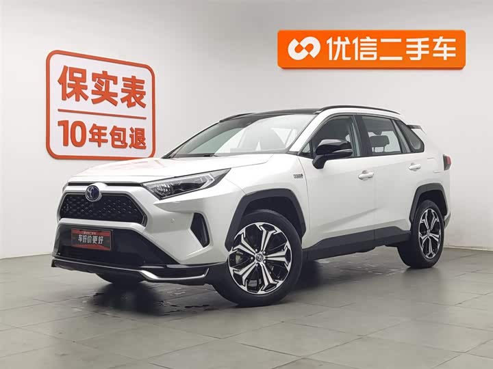 Toyota RAV4 Hybrid 2021 2021款 2.5L 四驱旗舰Pro