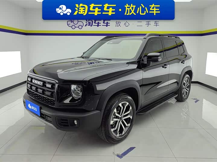 2026 Haval Dargo