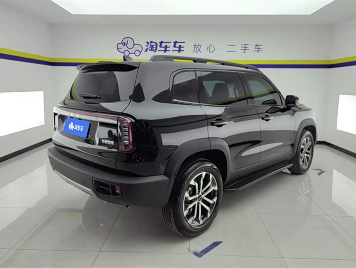 2026 Haval Dargo