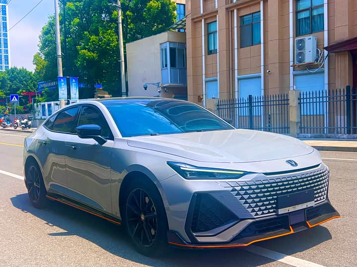 Zdjęcie 4 - Changan UNI-V