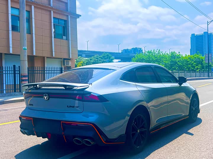 Zdjęcie 7 - Changan UNI-V