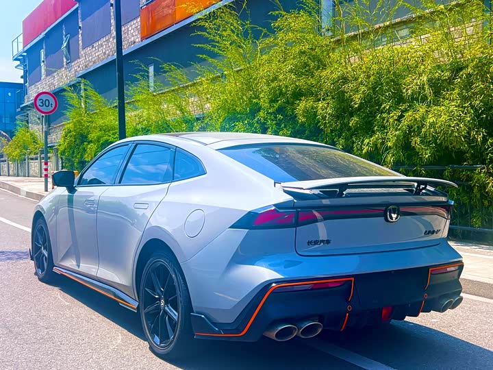 Zdjęcie 9 - Changan UNI-V