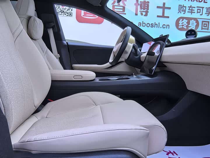 Фото 4 - Nio ET5