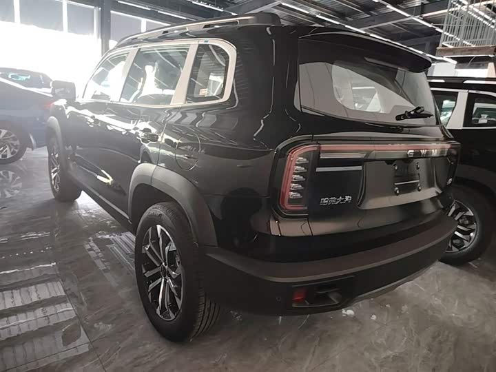 2026 Haval Dargo