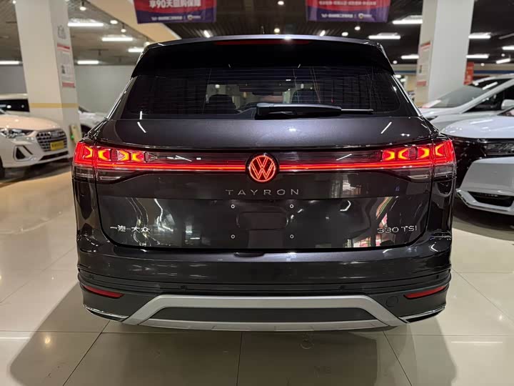 Фото 8 - Volkswagen Tayron
