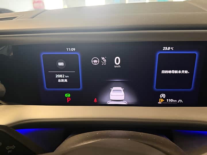 2026 Volkswagen Teramont Pro